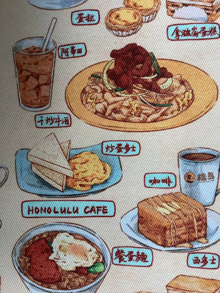 Placemats (2) HIP